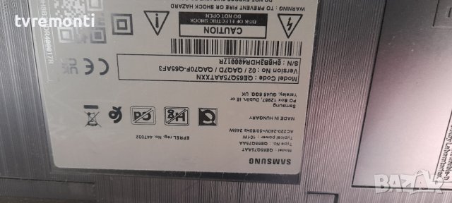 Main Board BN94-16852B, BN41-02855A for ,Samsung QE65Q75AAT, снимка 8 - Части и Платки - 36668621