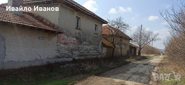 Къща в с. Брестово , обл. Ловеч, снимка 2 - Къщи - 40097921