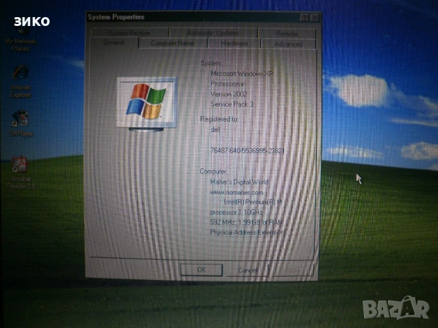 Dell Latitude X1 - перфектен тих лаптоп (нетбук), снимка 4 - Лаптопи за дома - 53062425