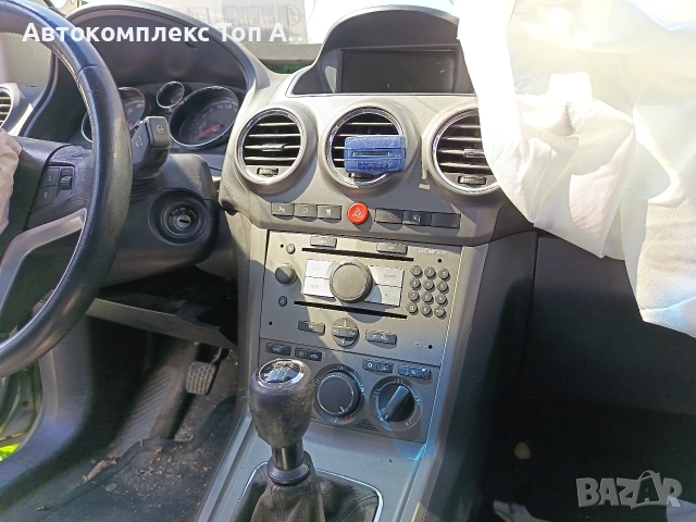 Опел Антара / Opel Antara, снимка 13 - Автомобили и джипове - 54252115
