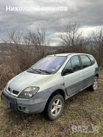 Продавам Renault Scenic I RX 1.9 dCi (102 кс) НА ЧАСТИ , снимка 2 - Автомобили и джипове - 48369756