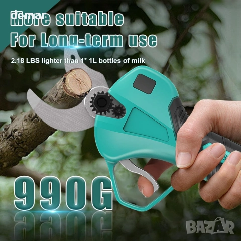 Безжични ножици за клони, за батерия Makita 18V (БЕЗ БАТЕРИЯ), снимка 8 - Градински инструменти - 52734560