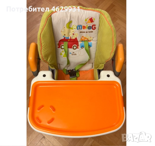 Детско повдигащо се столче за хранене, 55см..83см. 6-стъп. Височина, Наклон - 3 стъпки. Мн. Запазено