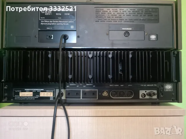 Siemens RS 555 /RC 555, снимка 6 - Декове - 48514270