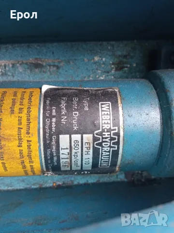 WEBER HIDRAULIK -PK 8 -Хидравличен крик за обтягане на купета , снимка 4 - Аксесоари и консумативи - 49229968