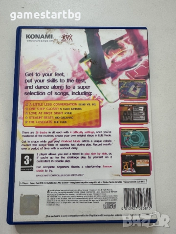 Dancing Stage MegaMix за PS2, снимка 2 - Игри за PlayStation - 51614087