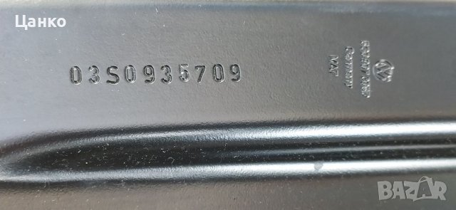 задна греда за Фолксваген,  Volkswagen, VW, снимка 4 - Части - 38613166
