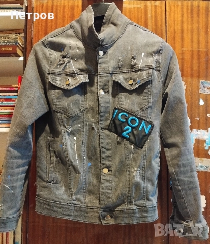 Якe дънково, размер M. Стилен distressed look с боя и пришит патч ‘ICON 2’., снимка 2 - Якета - 52646538