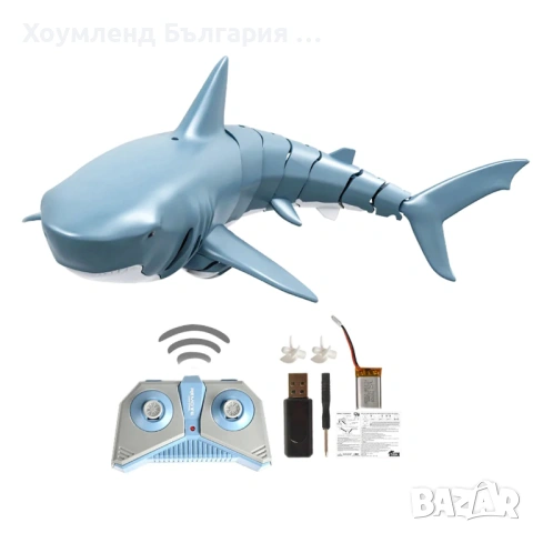 Атрактивна акула с дистанционно управление, снимка 8 - Коли, камиони, мотори, писти - 54304492