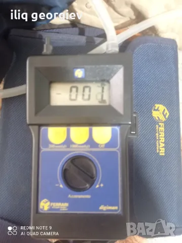 уред за измерване на вакум и др.