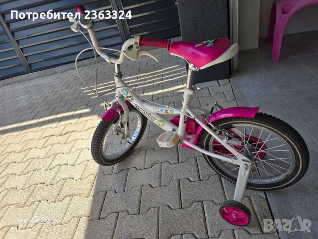 Детски велосипед 16" с помощни колела, снимка 3 - Детски велосипеди, триколки и коли - 52259654