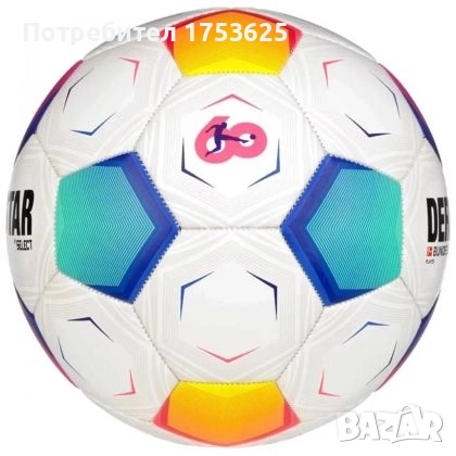 Футболна топка DERBYSTAR Bundesliga Player 2023 / 2024 Replica, Размер 5 , снимка 2 - Футбол - 52857809