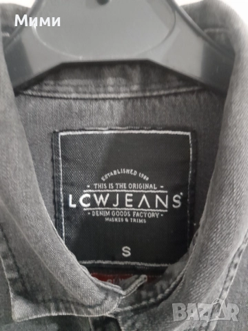 Спортни блузки за сезона , снимка 5 - Спортни дрехи, екипи - 52655899