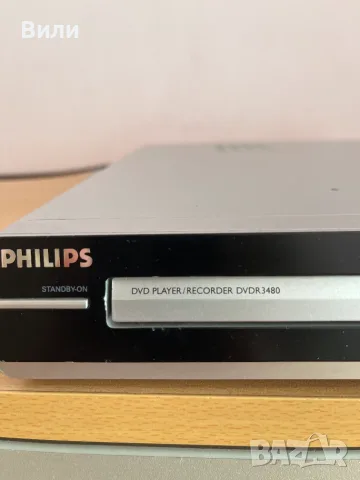 Philips DVDR3480 DVD player/recorder, снимка 5 - Аудиосистеми - 56120144