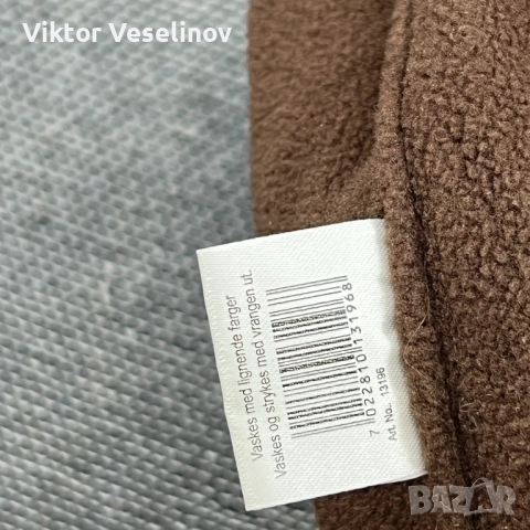 Поларена Ловна Шапка Ушанка Мъжка M-L Лов Риболов, снимка 6 - Шапки - 52969668