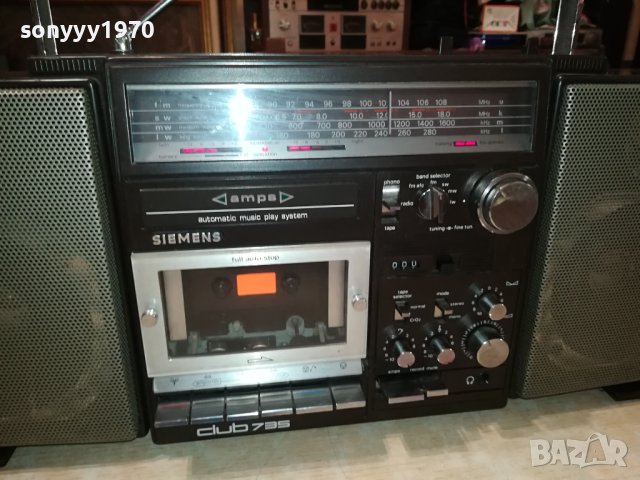 SIEMENS BIG BOOMBOX 0109230848LNV, снимка 4 - Радиокасетофони, транзистори - 42040594