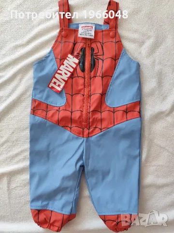 Зимен бебешки гащеризон 