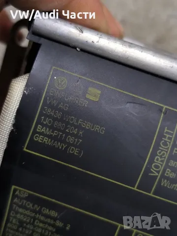 Airbag въздушна възглавница пасажерска за VW Audi Seat Skoda Ауди Сеат Шкода 1J0880204K, снимка 3 - Части - 49427317