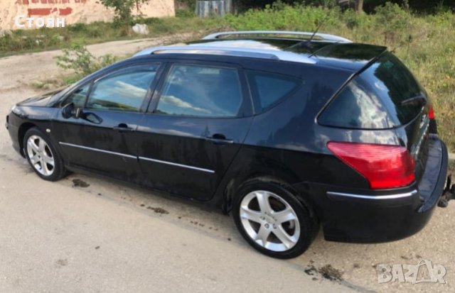 пежо 407 2.0 хди на части Peugeot na chasti, снимка 4 - Автомобили и джипове - 30354927