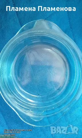 огнеупорни КРЪГЛИ , снимка 2 - Съдове за готвене - 49387261