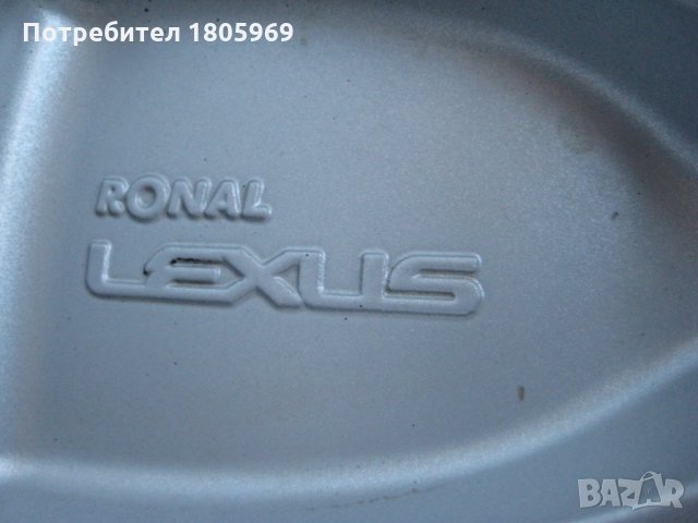 4бр ал. джанти Lexus 5x114,3 , 7x 17 " , ET35, снимка 3 - Гуми и джанти - 35442134