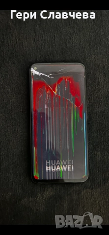 Huawei p40Lite