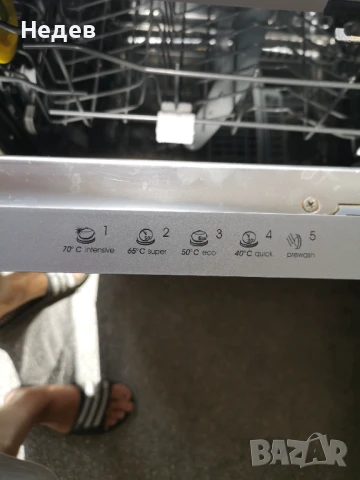 Продавам миялна за вграждане, снимка 3 - Съдомиялни - 51253268