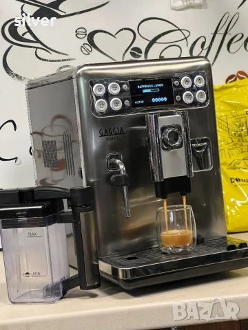 Кафемашина кафе автомат GAGGİA BABİLA с гаранция