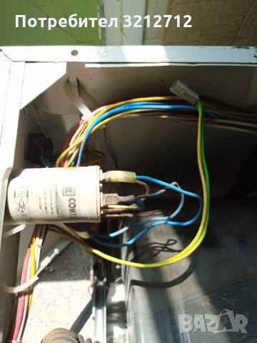 Пералня Перла 05 за части, снимка 8 - Перални - 34565119