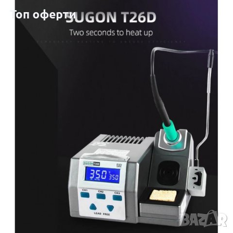 SUGON T26D станция за запояване Безоловна 2S станция за бързо заваряване за преработване за JBC накр, снимка 9 - Поялници и запояване - 44465876