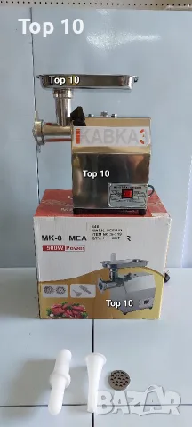 електрическа месомелачка машина за месо къйма 