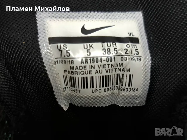 Nike-Ориг. маратонки , снимка 8 - Маратонки - 49607511
