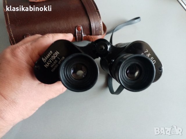Професионален МОРСКИ- ЛОВЕН Бинокъл--7x50 -ENBEECO  NAVIGON ---Field 7,1°, снимка 2 - Екипировка - 35805695