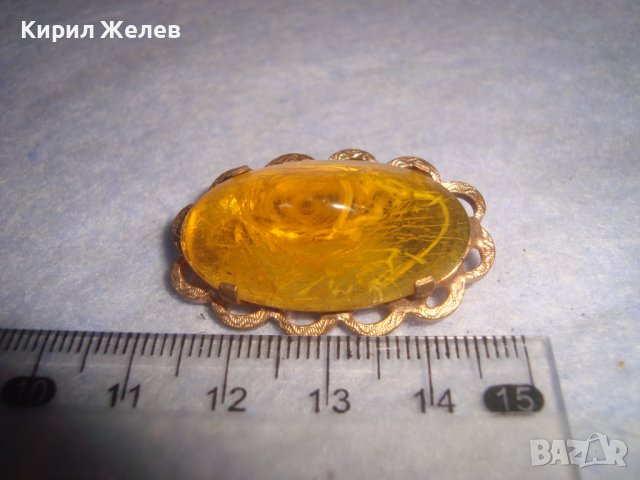 СТАРА ПОЗЛАТЕНА РЕТРО БРОШКА ТОПЕН КЕХЛИБАР / КАТАЛИН ЕСТЕСТВЕНА СМОЛА МАЙСТОРСКО ВИНТИДЖ БИЖУ 71381, снимка 8 - Антикварни и старинни предмети - 37395577