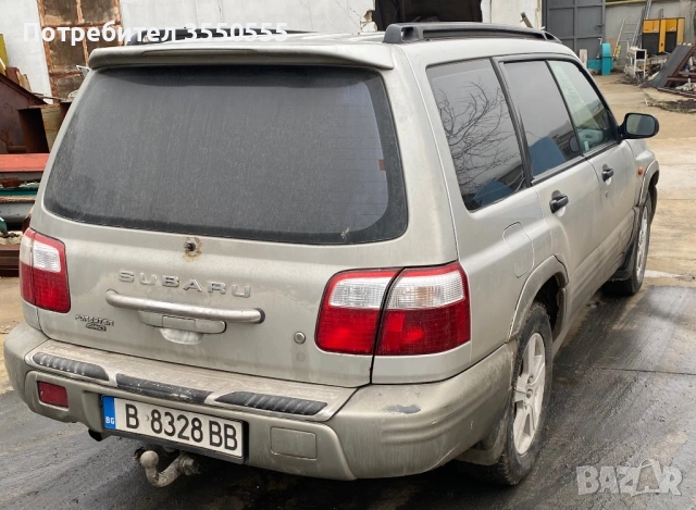 Subaru Forester AWD limited edition , снимка 3 - Автомобили и джипове - 53202827