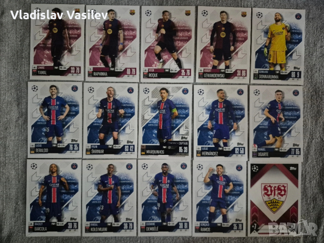 Match Attax 24/25 Base 1/2 - Updated 19.03, снимка 7 - Колекции - 53882622