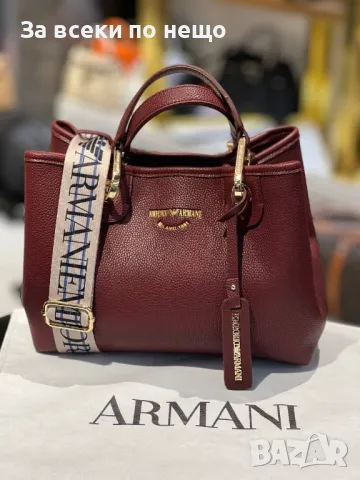 Emporio Armani Дамска Чанта Емпорио Армани - Налични Различни Цветове Код E47, снимка 5 - Чанти - 50215096