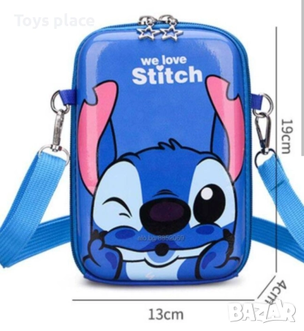 Твърда чанта Лило и Стич Lilo and Stitch , снимка 2 - Други - 52721669