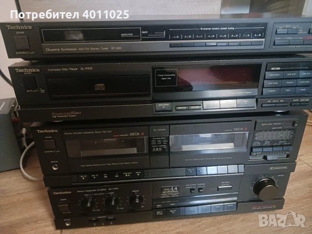 Сет на Technics 5 компонента