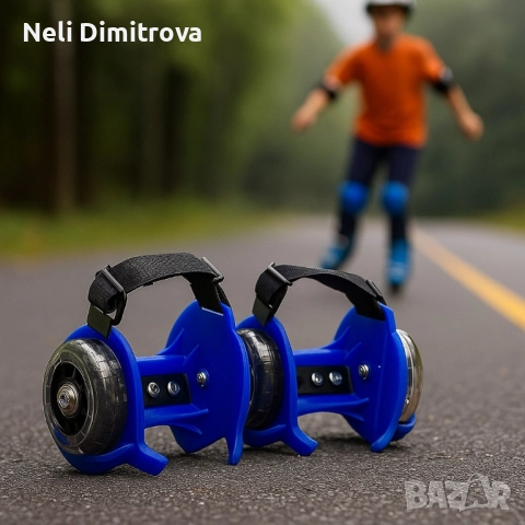 LED ролери за обувки - Регулируеми, снимка 3 - Други стоки за дома - 51466751