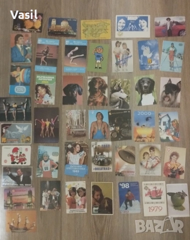 Ретро календарчета