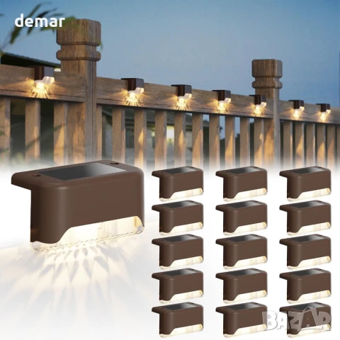 JACKYLED 16 броя соларни лампи за огради/стъпала, водоустойчиви, кафяви, снимка 1