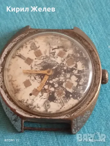 Стар механичен часовник мъжки СССР за части ремонт КОЛЕКЦИЯ 48031, снимка 3 - Антикварни и старинни предмети - 50420804