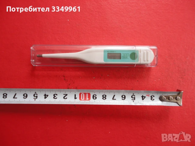 Немски електронен термометър 3 