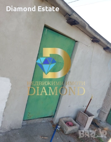 Едноетажна къща в село Васил Левски, обл. Стара Загора, снимка 6 - Къщи - 51497510