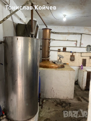 Функциониращ бизнес - казан за ракия, снимка 2 - Производствени сгради - 53327445
