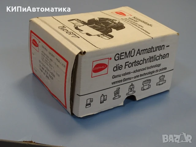 мембранен вентил GEMU 677/15/D 014-0-0104 Diaphragm valve 1inch NW15 DA20, снимка 10 - Резервни части за машини - 51261942