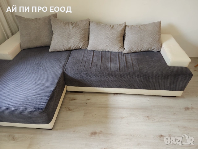 Диван втора употреба 