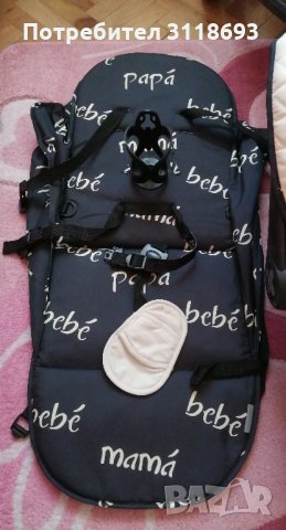 Бебешка количка KIKKA BOO Мadrid 3in1, снимка 7 - Детски колички - 33821904