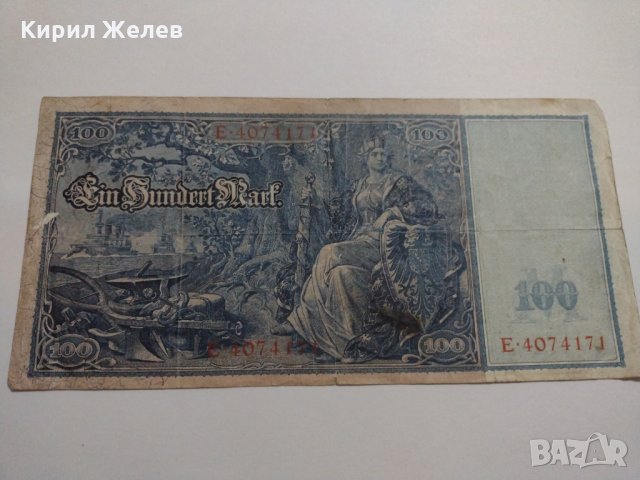 Райх банкнота - Германия - 100 марки / 1910 година рядка Имперска банкнота с червен печат- 17948, снимка 7 - Нумизматика и бонистика - 31019834